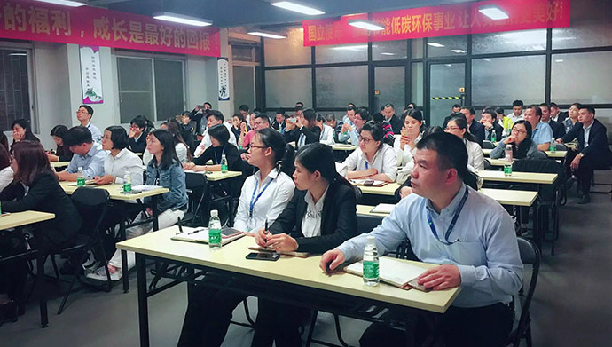 法律專題培訓(xùn)，防范企業(yè)風(fēng)險(xiǎn)