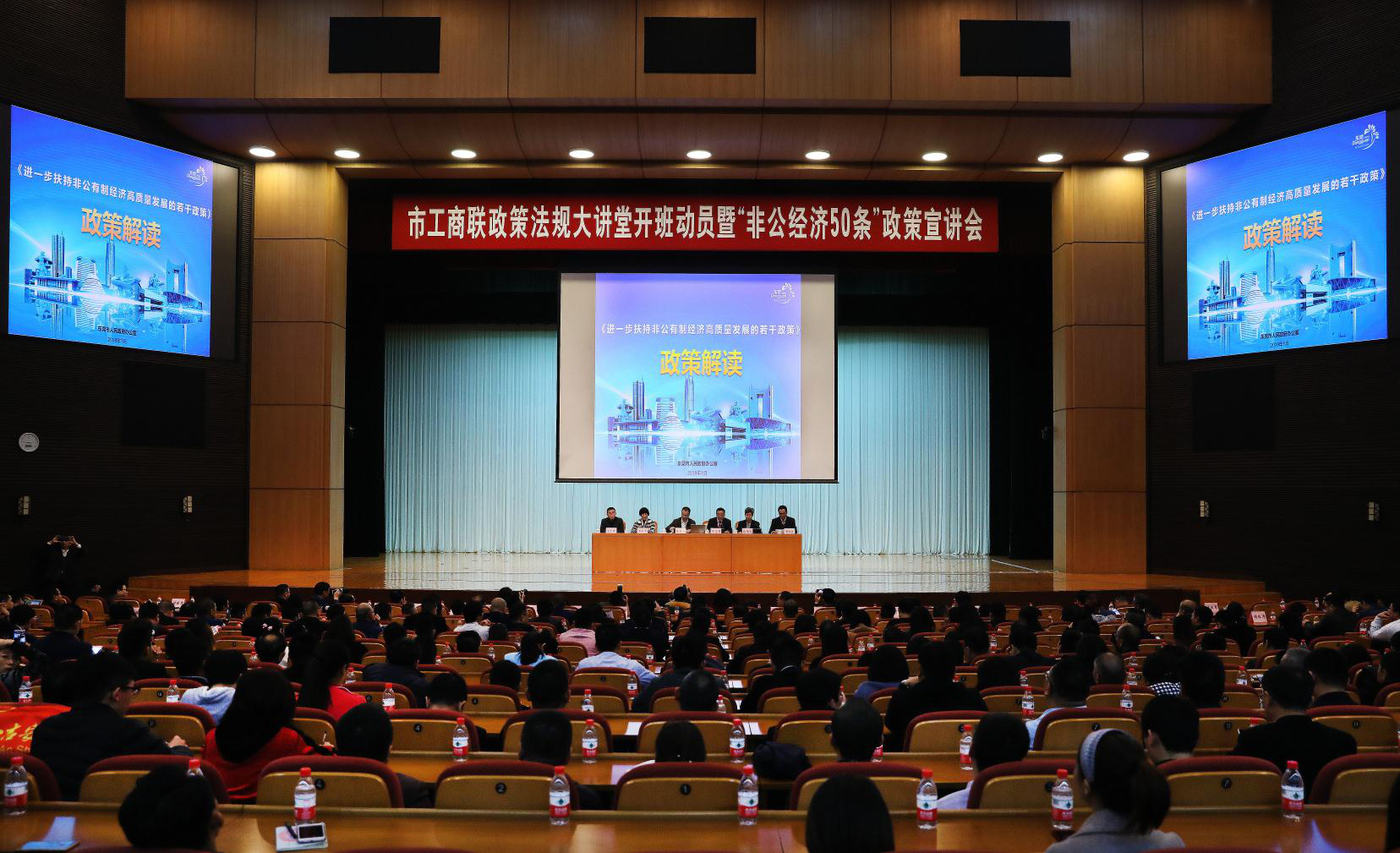 “暢”政企溝通渠道 “?！闭呗涞芈鋵?></a></div><div   id="cwfyjhud"   class=